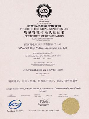 PT视讯·(中国游)官方网站