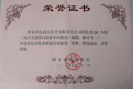 PT视讯·(中国游)官方网站
