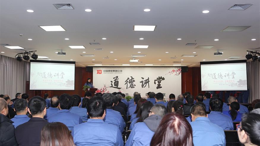 PT视讯·(中国游)官方网站