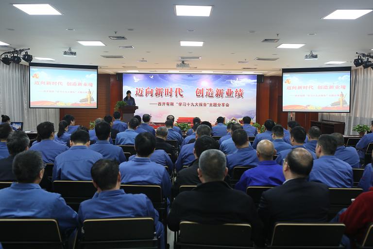 PT视讯·(中国游)官方网站