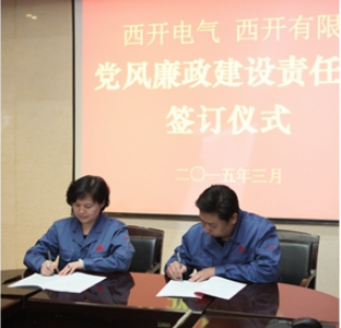 PT视讯·(中国游)官方网站