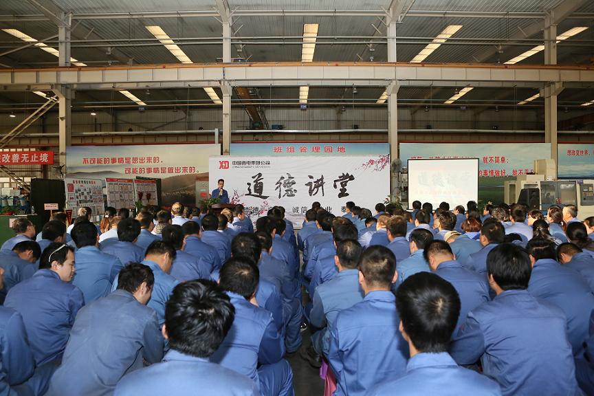 PT视讯·(中国游)官方网站