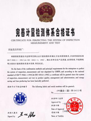 PT视讯·(中国游)官方网站