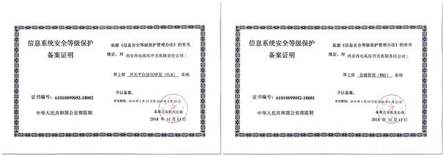 PT视讯·(中国游)官方网站