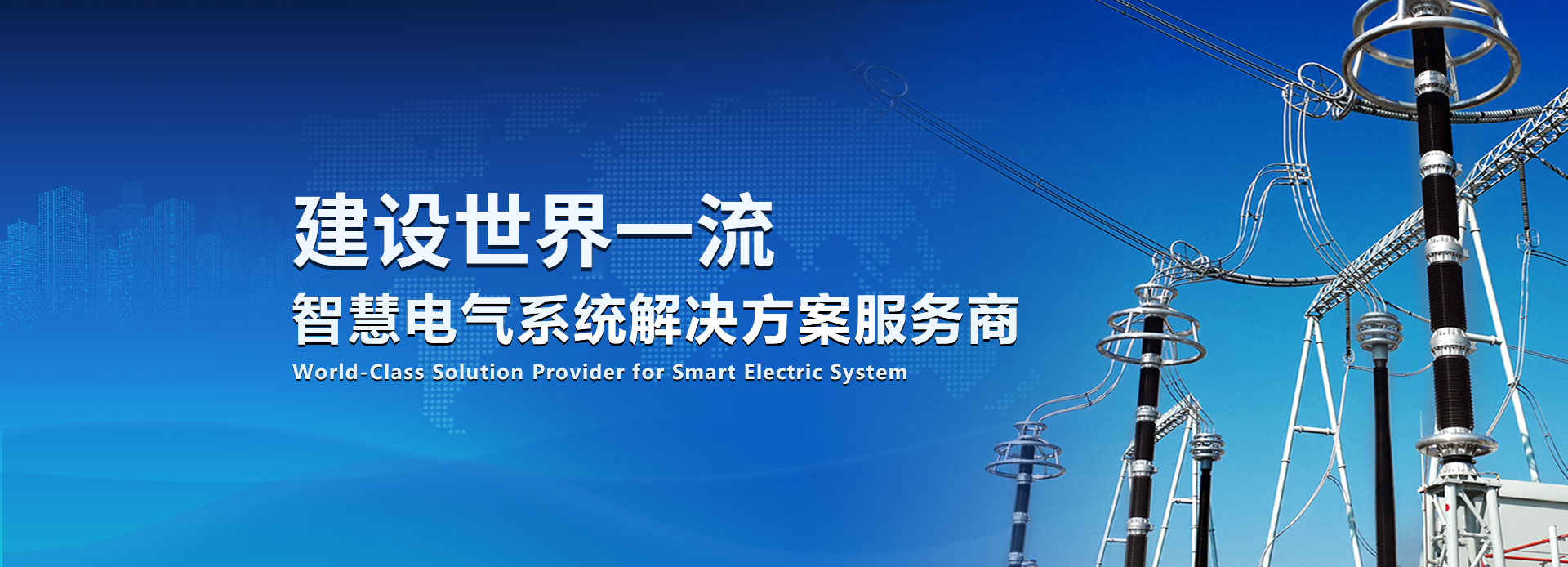 PT视讯·(中国游)官方网站