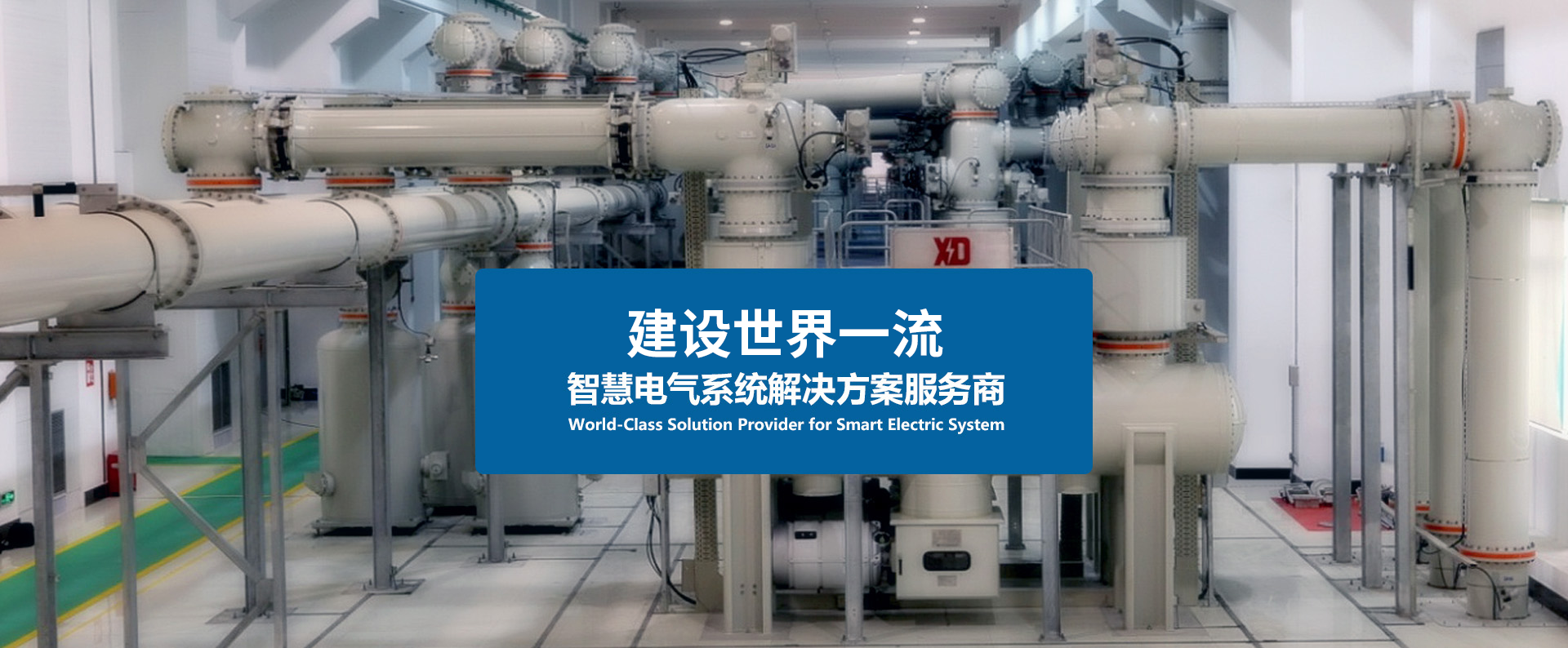 PT视讯·(中国游)官方网站